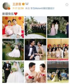 密室逃脱3之办公大厦