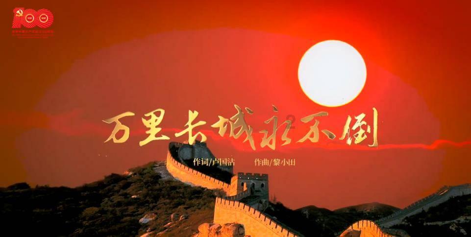 盗金父子俩4